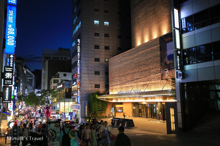 【明洞酒店推薦】首爾皇家酒店（Royal Hotel Seoul），明洞商圈內，質感富麗的高級酒店