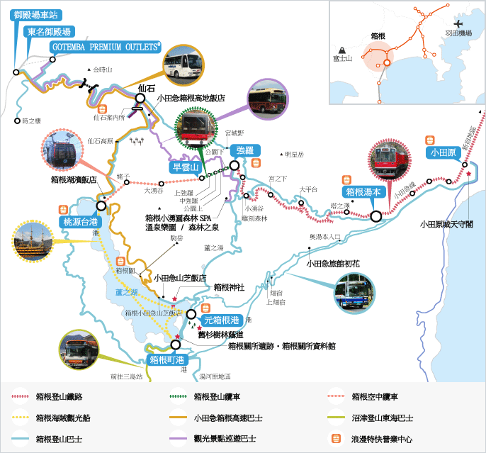 箱根住宿不踩雷 箱根溫泉飯店精選筆記 熱門住宿區域分享 別再問箱根要住哪 Mimi韓の旅遊生活