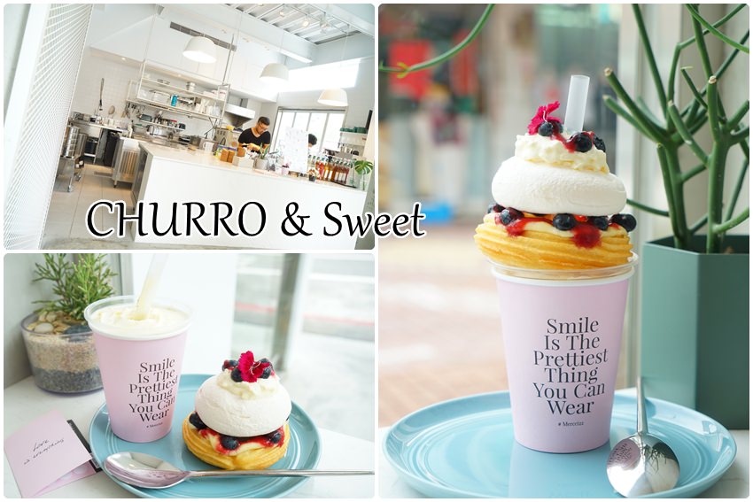 【台南甜點】CHURRO & Sweet：台南吉拿棒專賣，浪漫系粉紅杯散步甜食，IG打卡夯