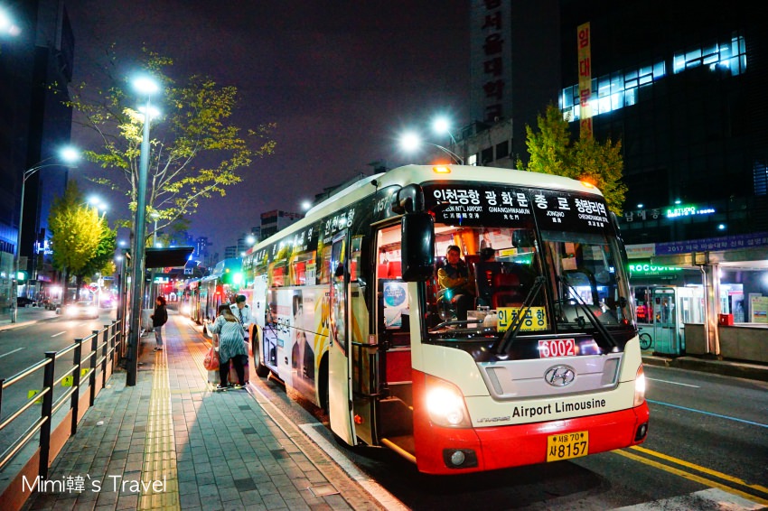 【韓國首爾】仁川機場 – 東大門機場巴士6002怎麼搭，班次路線查詢，折價券使用分享