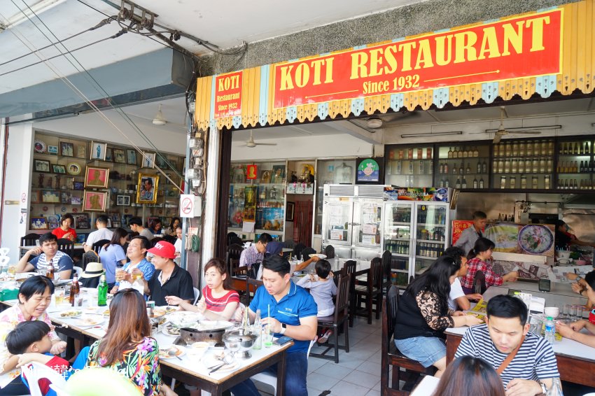 【華欣美食】KOTI RESTAURANT：華欣夜市旁平價美食，60年傳統泰式熱炒