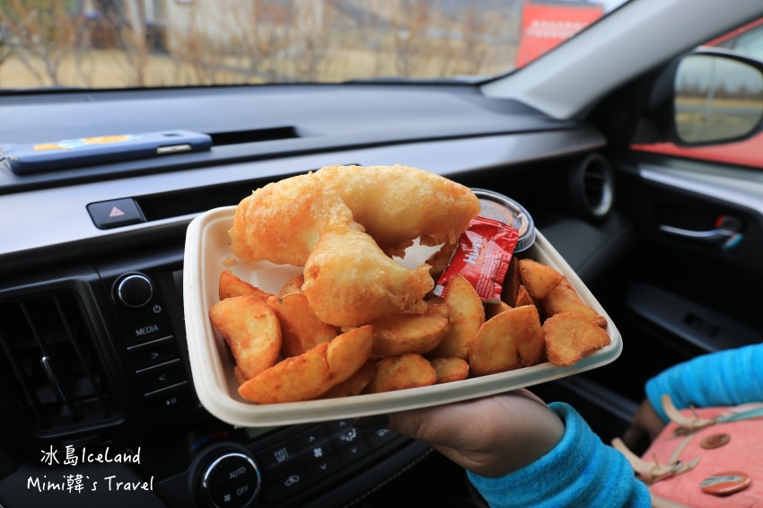 【冰島美食】Sveitagrill Míu 彩虹瀑布炸魚薯條：超人氣餐車，魚肉飽滿香甜薯條也不賴