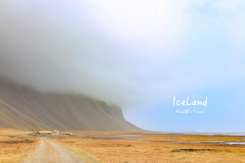 【冰島景點】Vestrahorn 蝙蝠山 x 維京人聚落 Viking Village：走訪精靈的國度