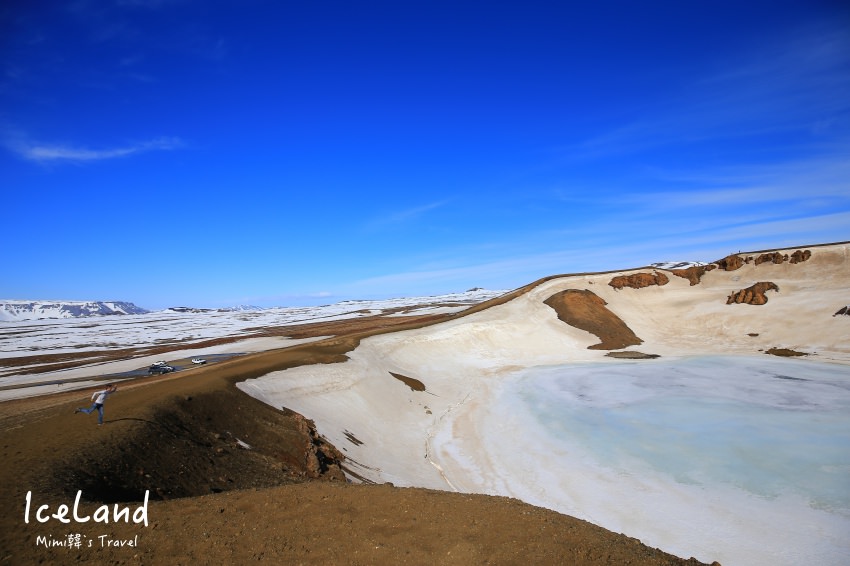 【冰島】Krafla火山 x Viti火口湖：冰島北部惡名昭彰活火山，不知何時再爆發！
