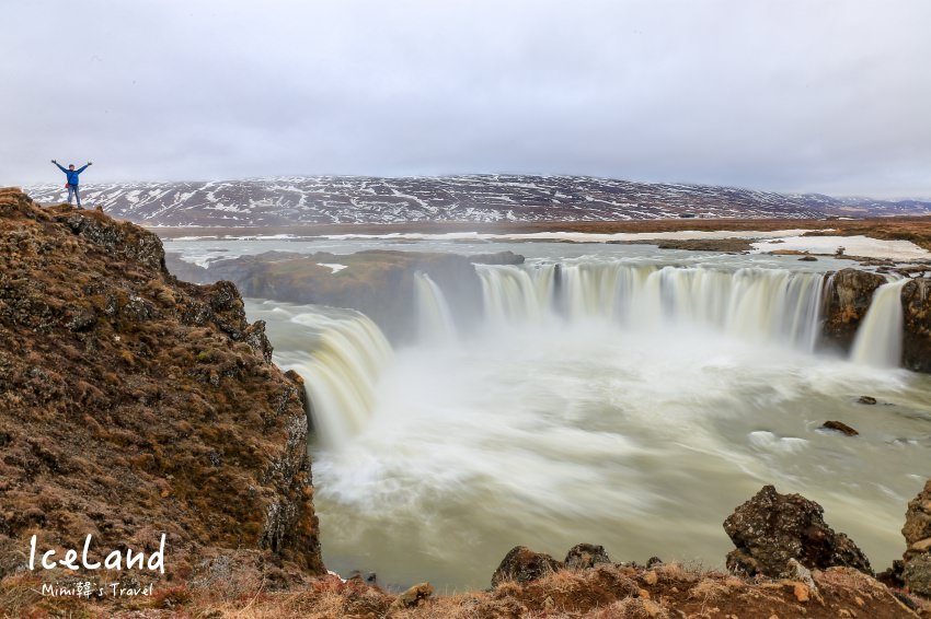 【冰島景點】Godafoss上帝瀑布：鑽石圈必訪景點，彷彿眾神怒吼超壯觀