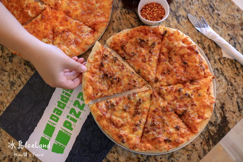 【冰島美食】Daddi`s Pizza：米湖美食評價NO.3，Myvatn鄉間美味披薩專賣店