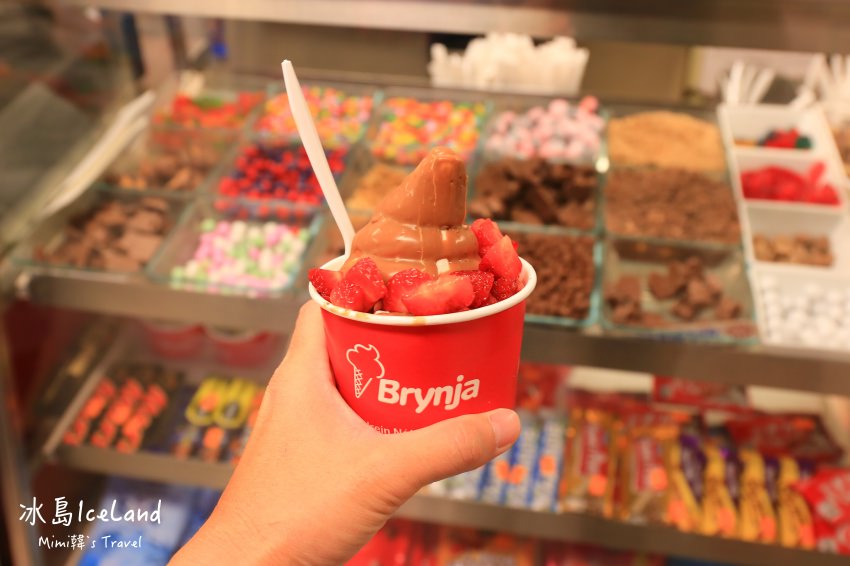 【冰島Akureyri美食】Brynja：冰島NO.1冰淇淋，配料超多，冰島人也瘋狂