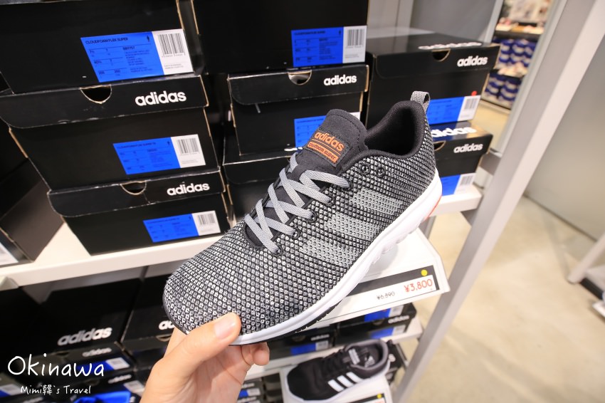 adidas outlet 95