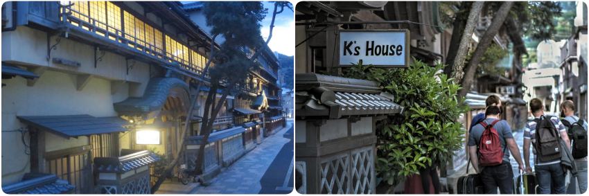 K's House伊東溫泉－歷史青年旅館