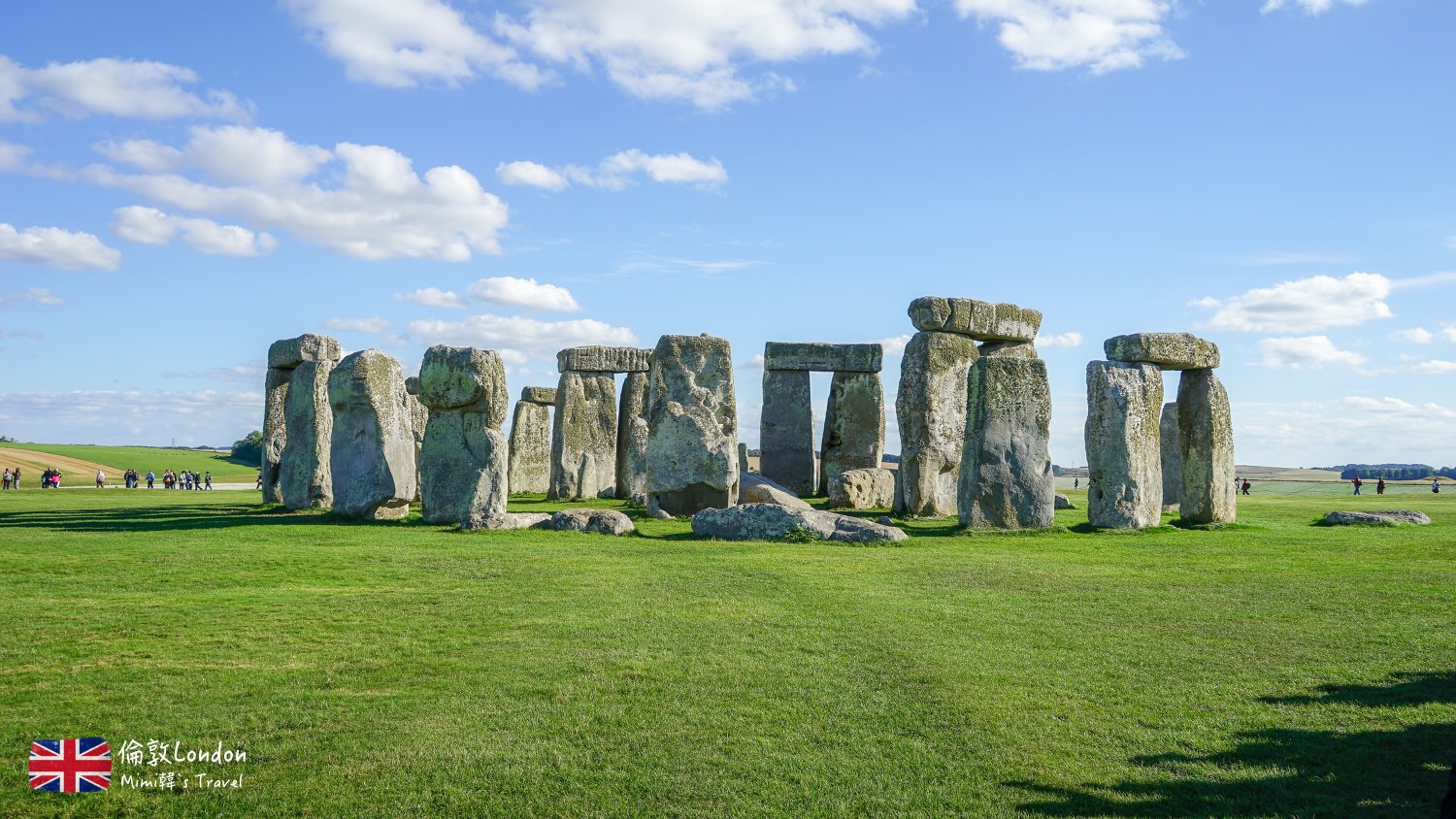 【英國】巨石陣Stonehenge ：交通＆票價整理，參加Tour最划算！超神秘史前遺跡
