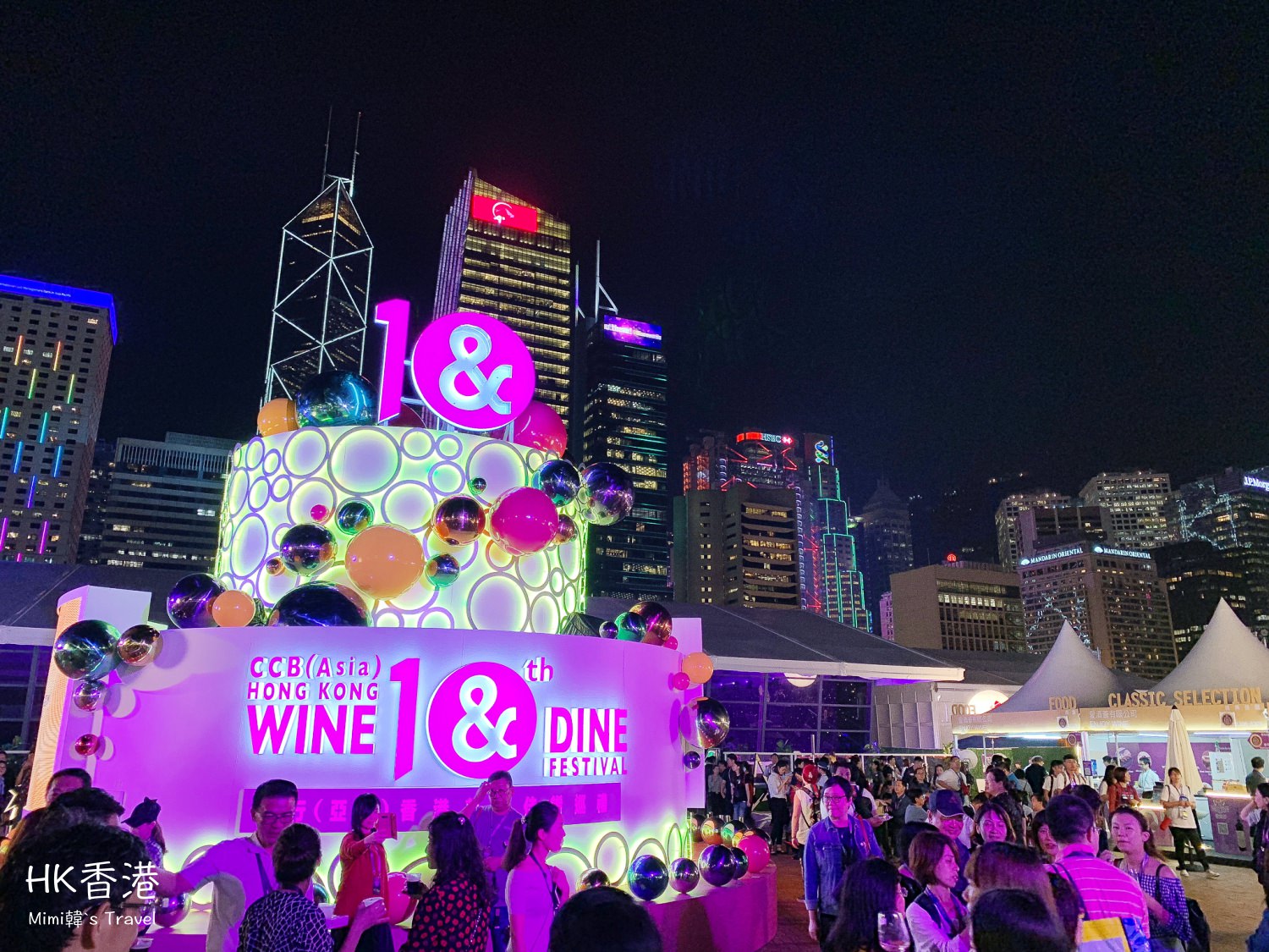【2018香港美酒佳餚巡禮】世界美酒、米其林美食小吃，香港微醺的美好饗宴，450個攤位超大規模。