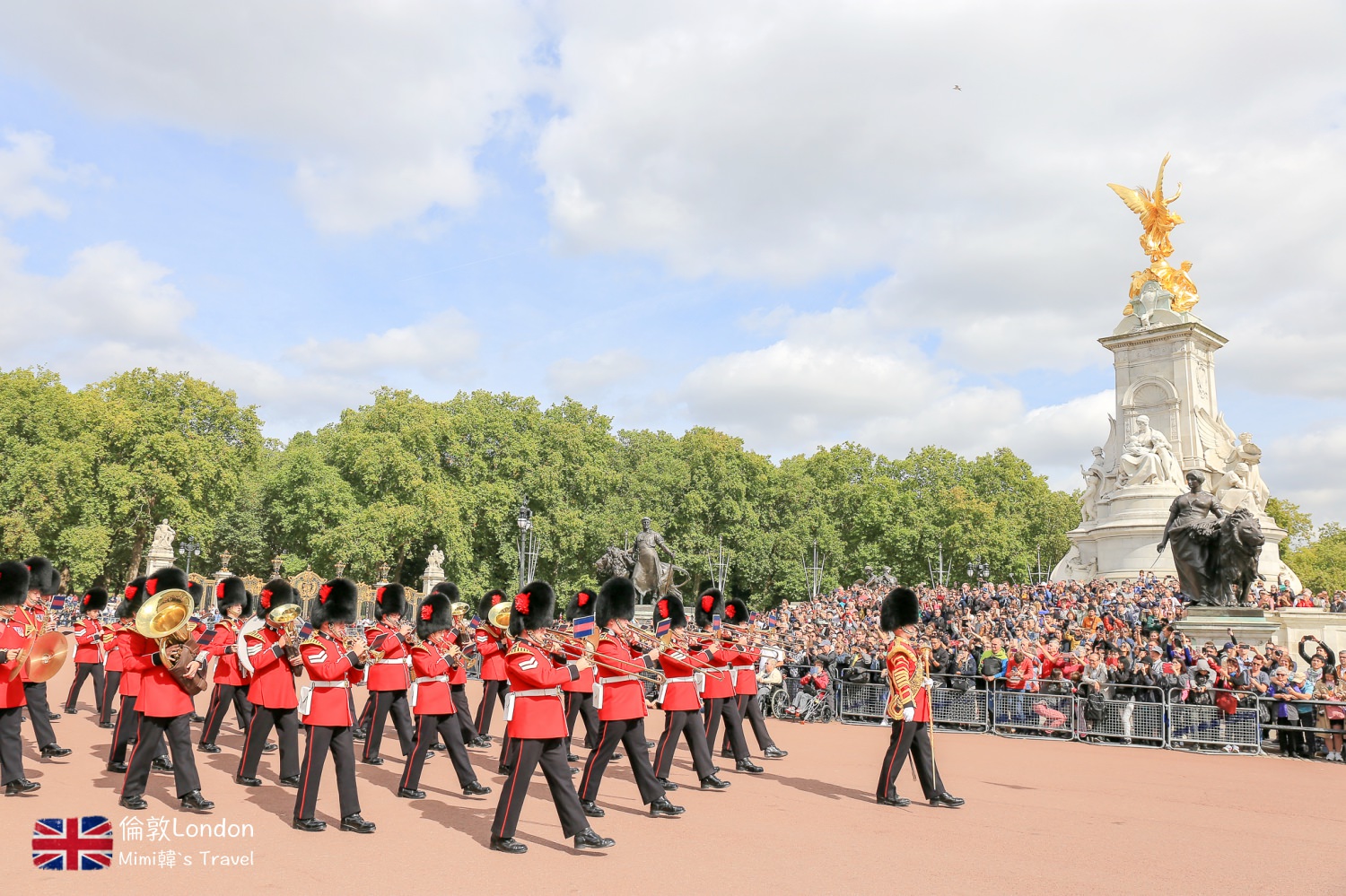 【倫敦景點】白金漢宮 Buckingham Palace：衛兵交接，時間路線＆最佳觀賞點攻略