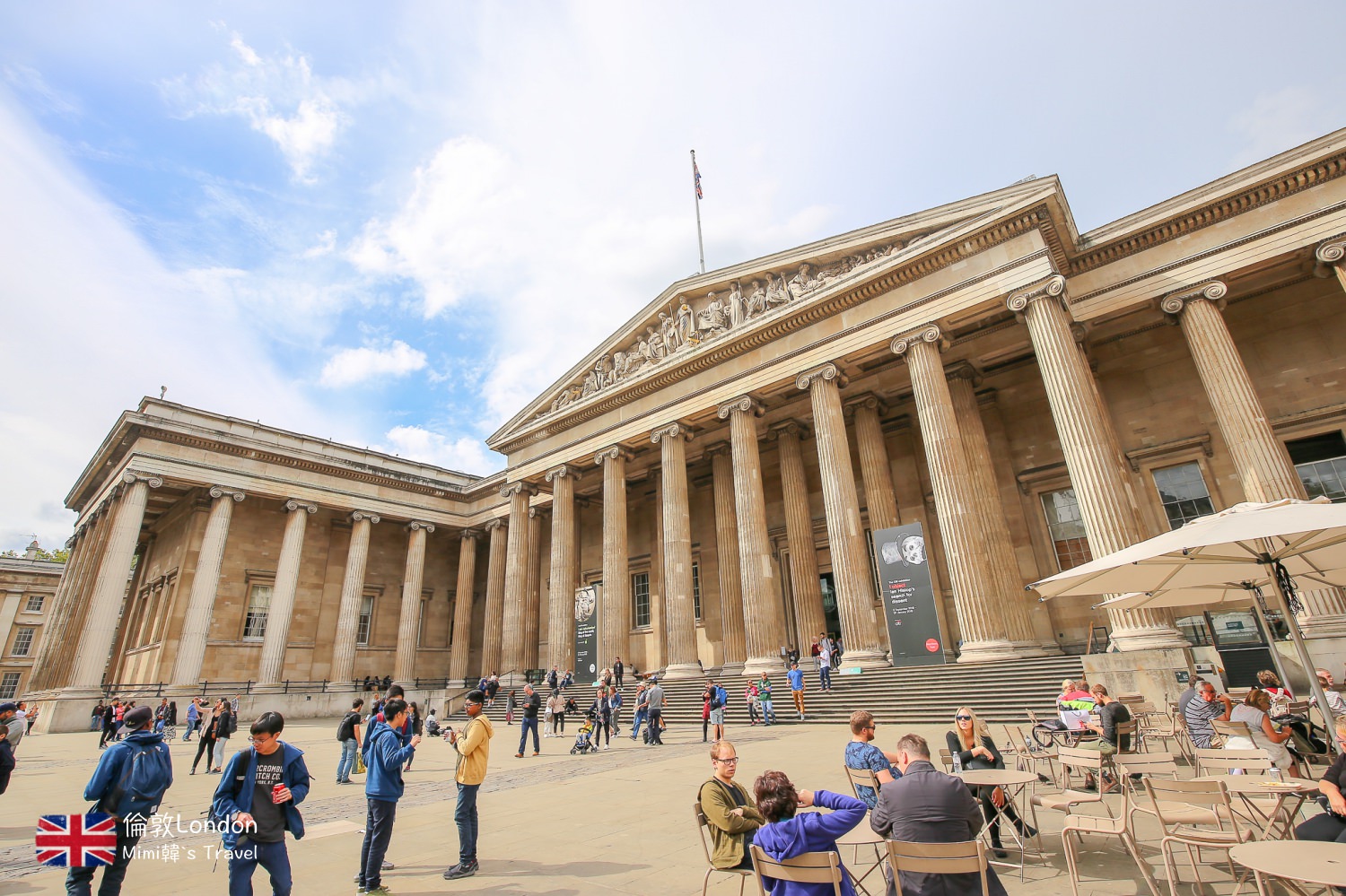 【倫敦景點】大英博物館 British Museum：必看鎮館之寶超精彩，交通資訊整理