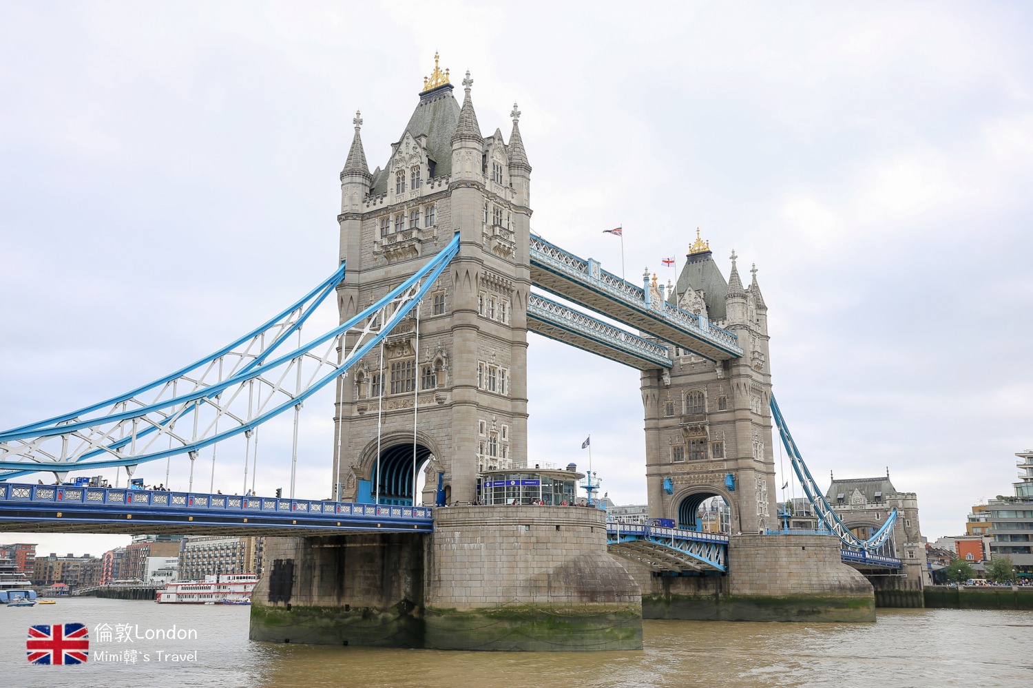 【倫敦景點】倫敦塔橋 Tower Bridge：倫敦必拍經典景色，空中步道博物館參觀分享