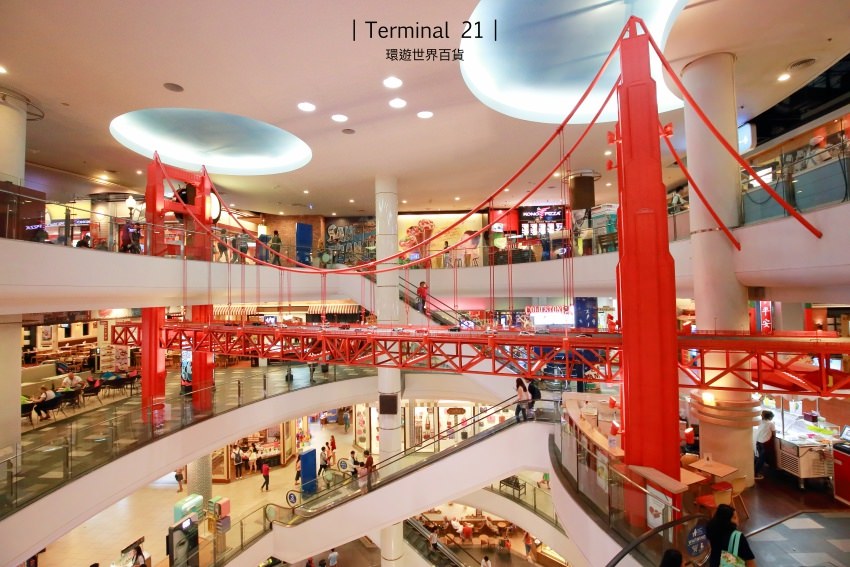 【曼谷景點】Terminal 21 環遊世界百貨：到處充滿創意推薦必逛的曼谷百貨！