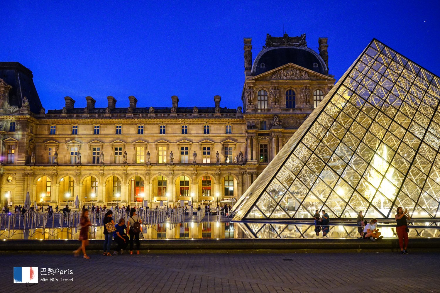 【巴黎】羅浮宮Musée du Louvre：必看三大鎮館之寶！中文導覽預約、門票參觀資訊