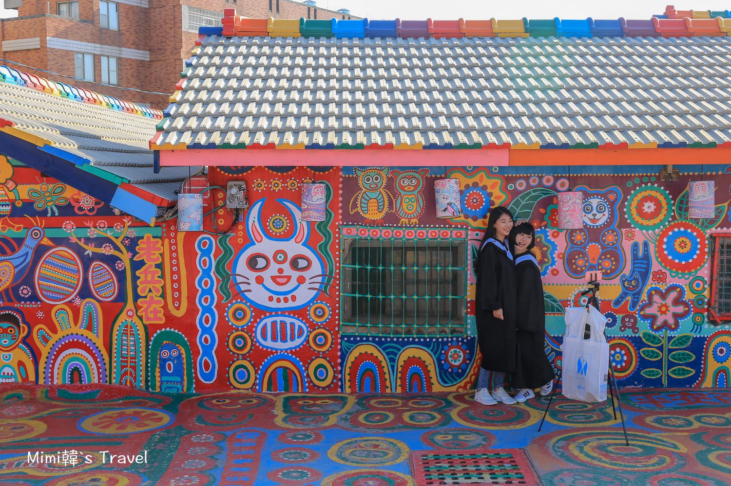【台中景點】彩虹眷村Rainbow Village：充滿療癒正能量，外國遊客最愛的台灣景點