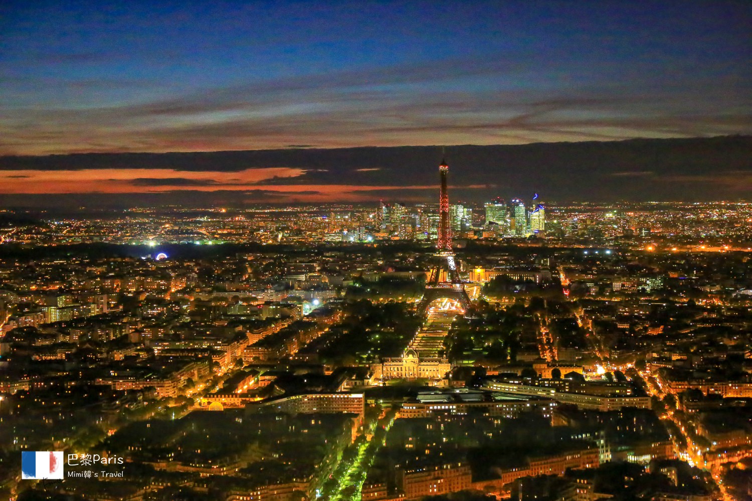 【巴黎】蒙帕納斯大樓Tour Montparnasse夜景：市區最高景觀台璀璨巴黎盡收眼底