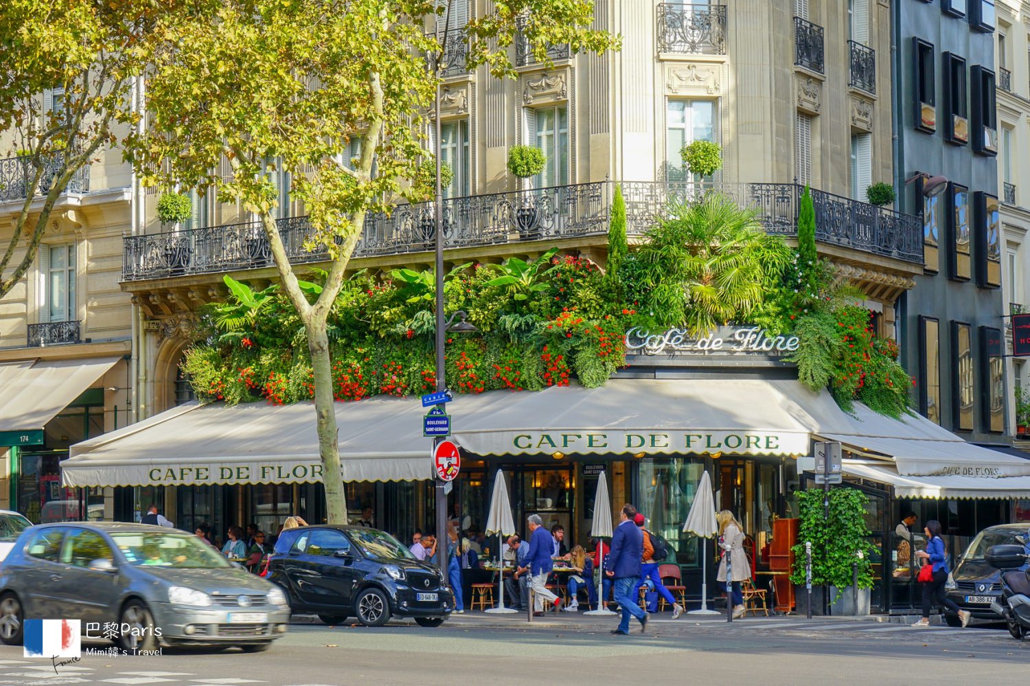 【巴黎左岸】花神咖啡館Cafe de Flore：歷史悠久的花神咖啡早餐朝聖