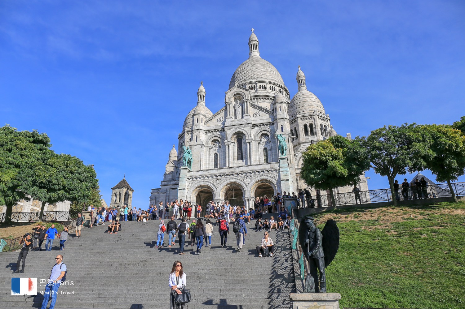 【法國巴黎】聖心堂＆蒙馬特半日遊：我愛你牆、小丘廣場、達利美術館、紅磨坊散策