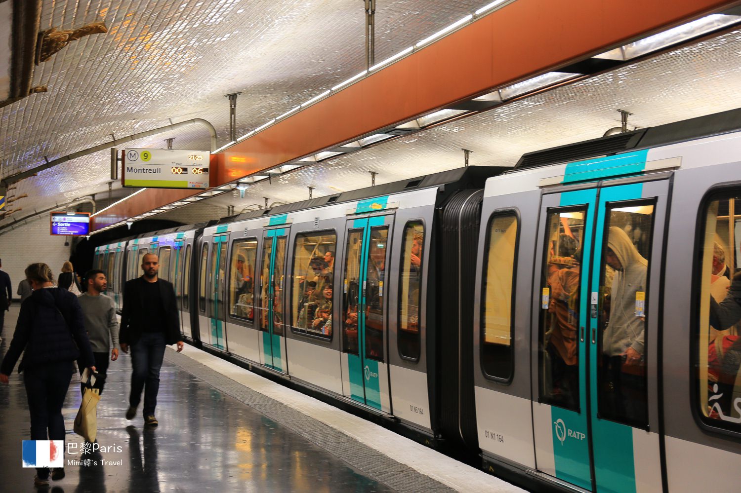【巴黎交通】Navigo 週卡：怎麼買最划算？巴黎地鐵、巴黎公車實際使用心得分享