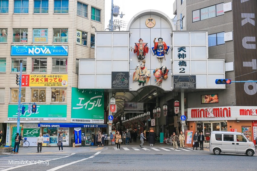 【大阪購物】天神橋筋商店街：美食、藥妝、日雜通通有，橫跨３個地鐵站，全日本最長商店街。
