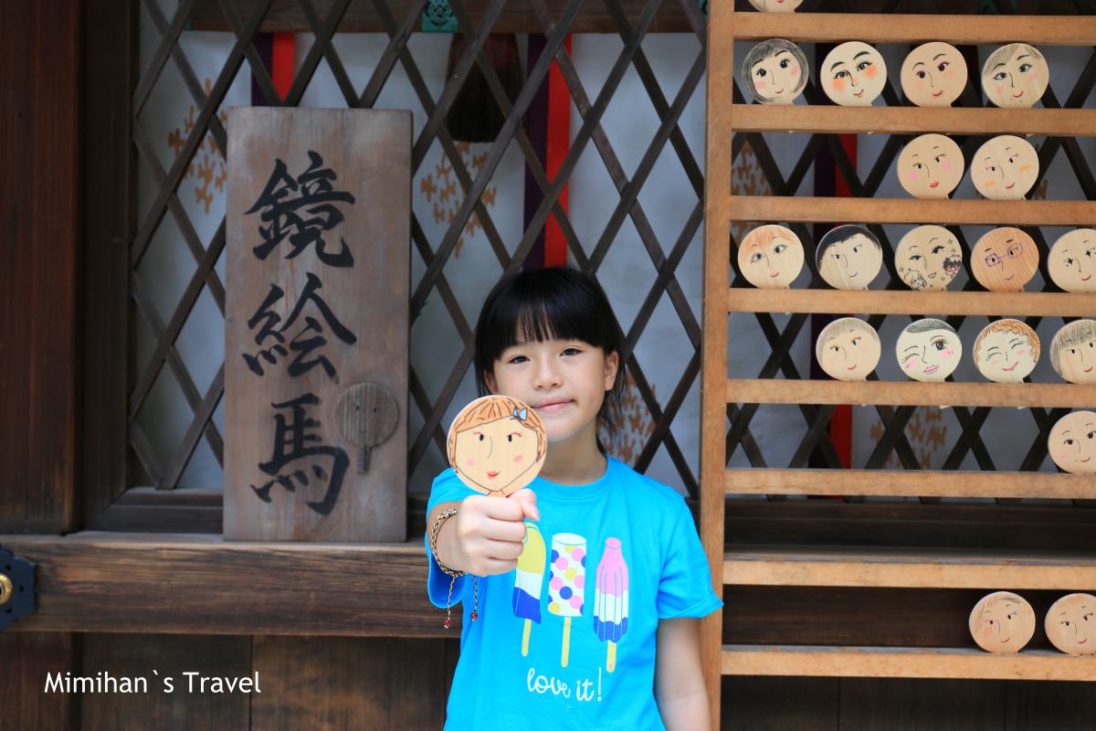 【京都】河合神社：妝點「鏡繪馬」參拜第一美麗神，守護變美心願，女孩愛美必朝聖！