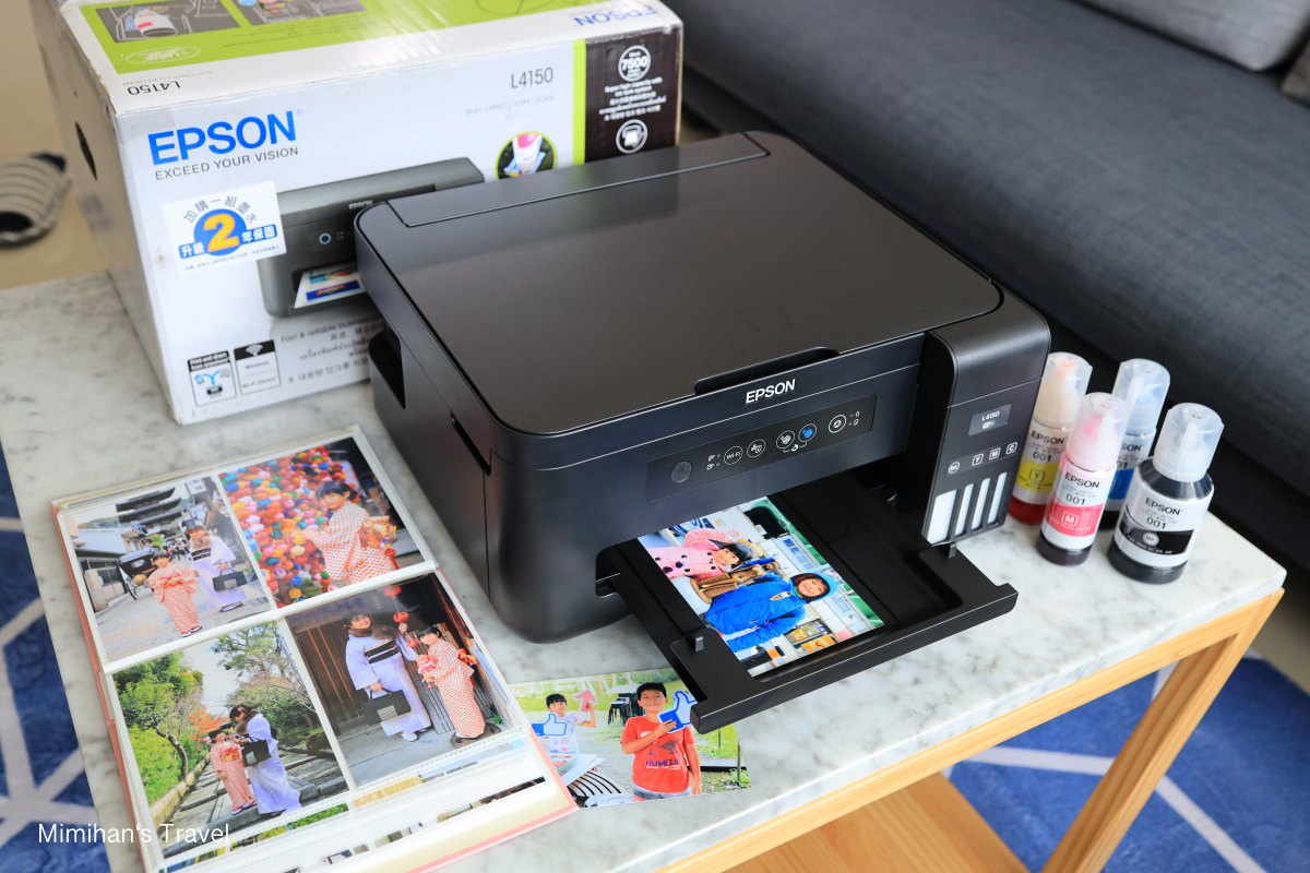 【印表機推薦】Epson L4150：原廠連續供墨超級省！多種WiFi列印功能，免桌機，用手機APP就能輕鬆印
