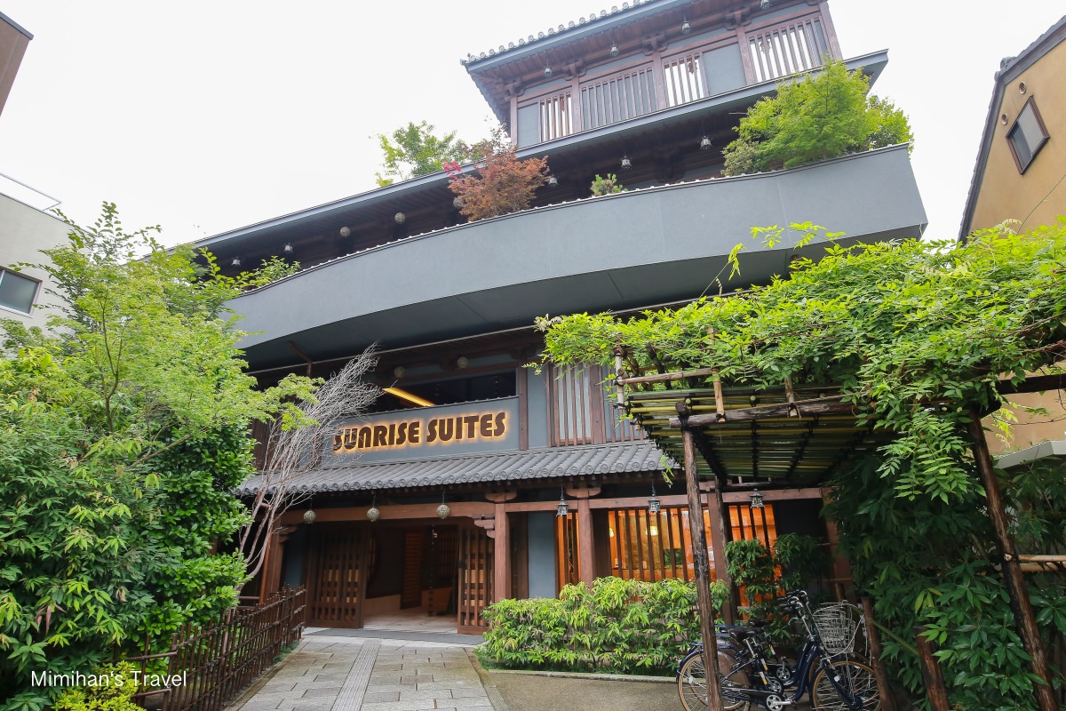 【京都公寓酒店】Sunrise Suites：東寺對面古典京都風質感套房旅店，有廚房洗衣機親子友善推薦