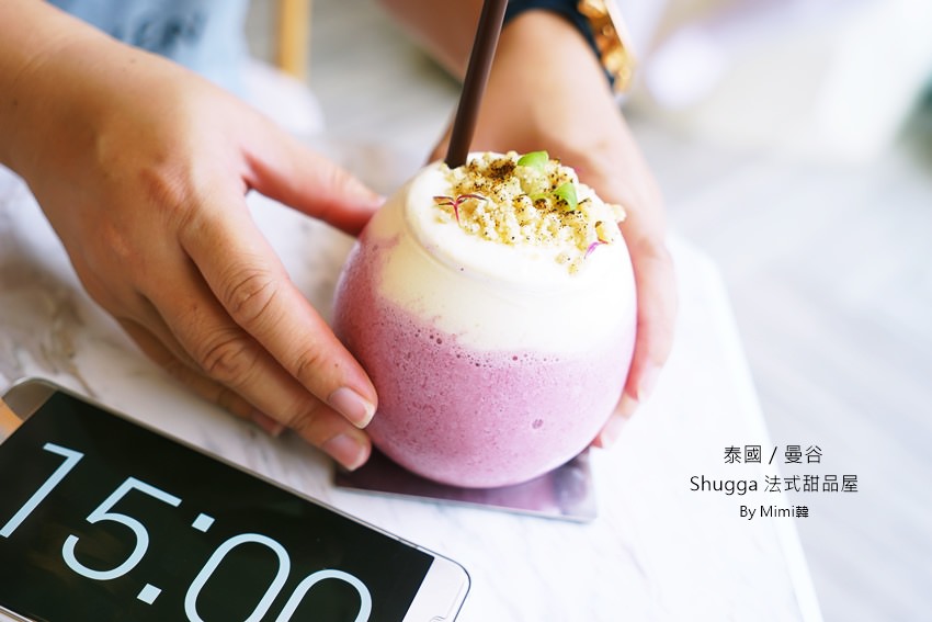 【曼谷美食】Shugaa 法式甜品：裡外都是糖，甜蜜爆棚的曼谷甜點店，夢幻系下午茶咖啡