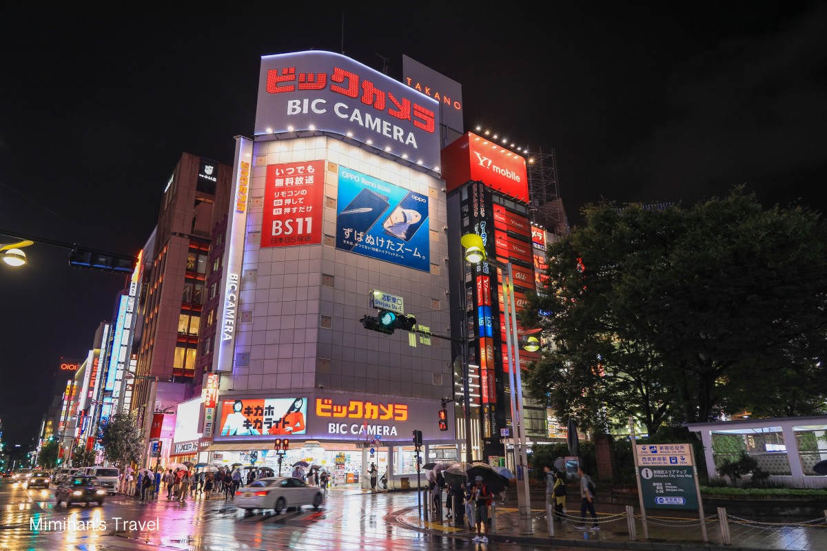【Bic Camera 新宿東口】使用Bic Camera優惠券17％省錢重點！東京買電器推薦～
