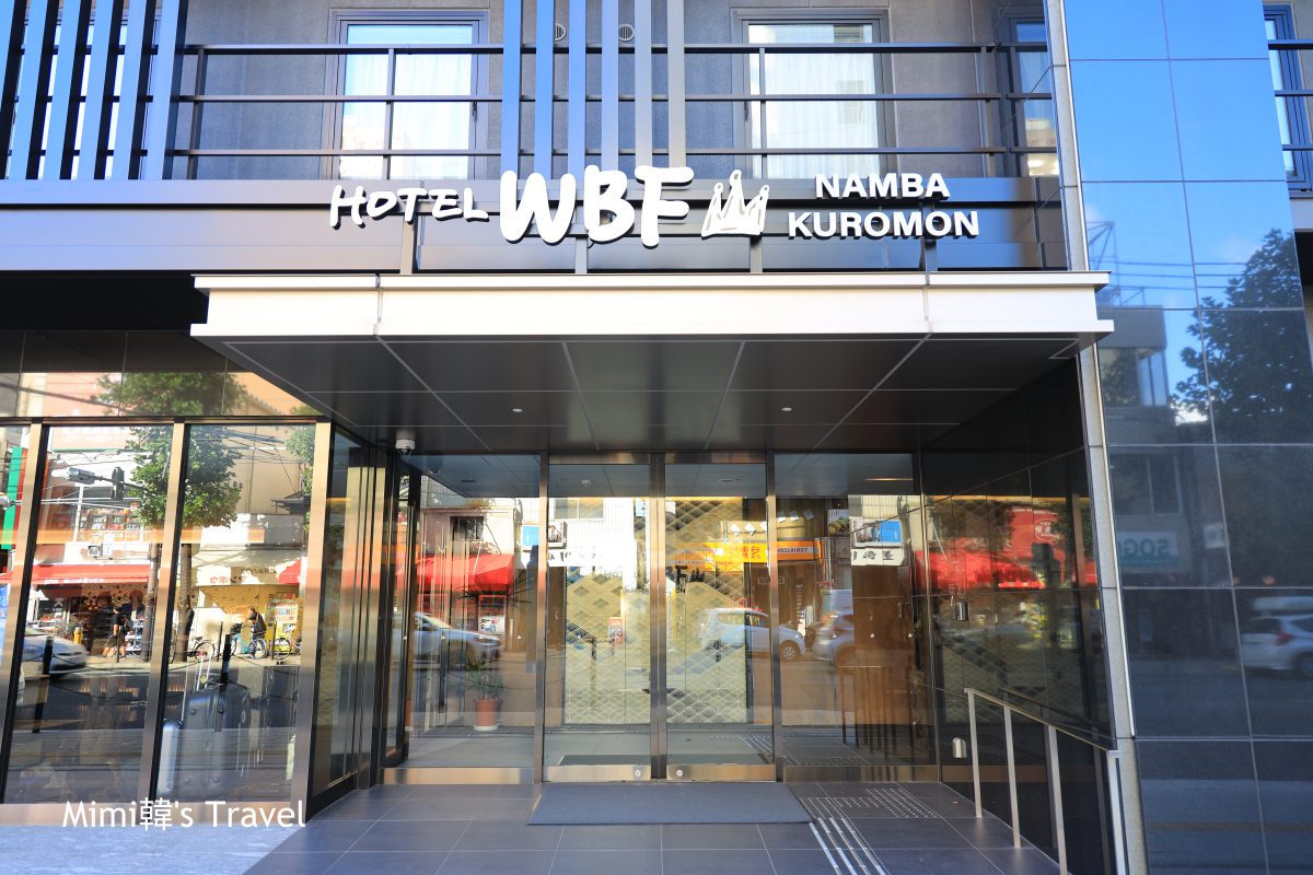WBF難波黑門飯店