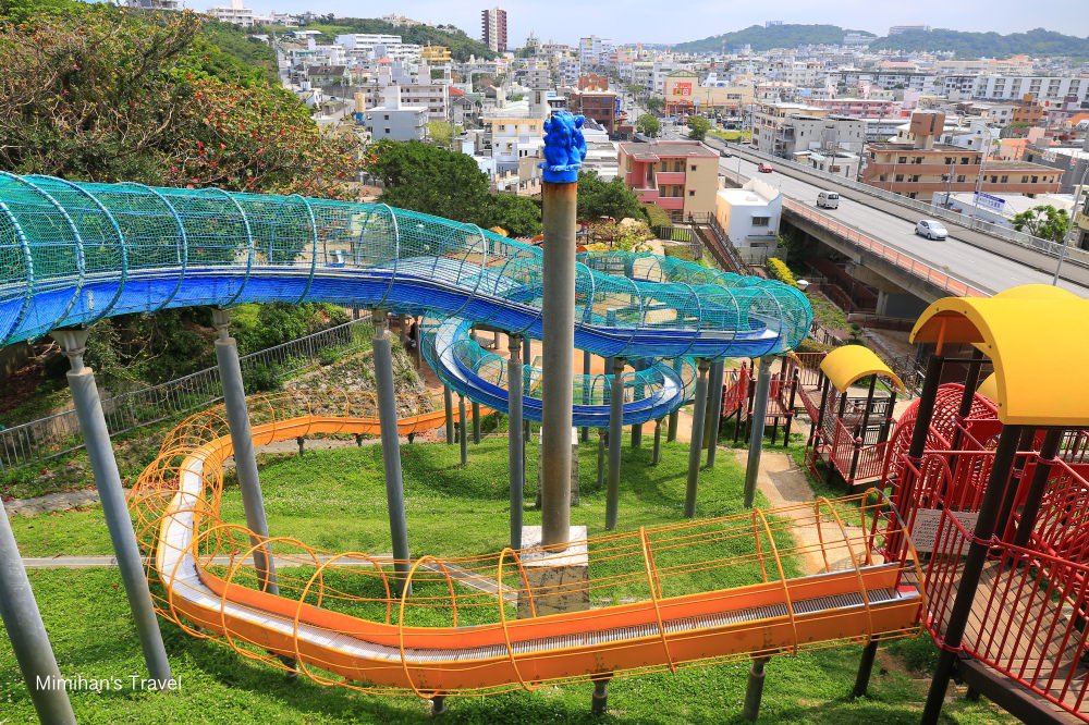 【沖繩親子景點】海軍壕公園：超長山坡溜滑梯公園！坡度平緩親子沖繩旅遊好去處～