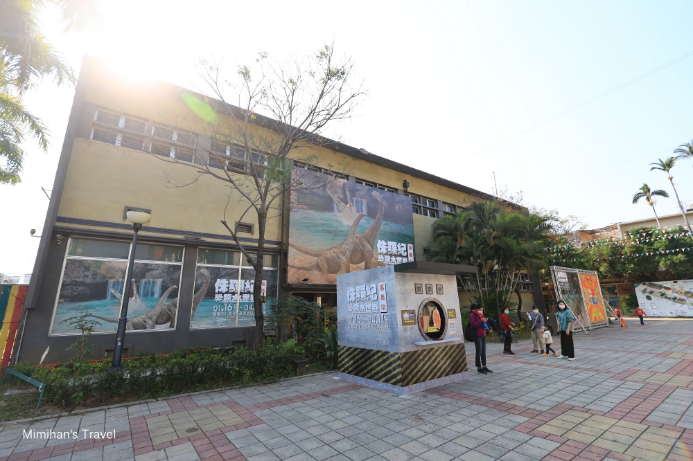 侏羅紀恐龍水世界嘉義站，地點在嘉義文化創意產業園區