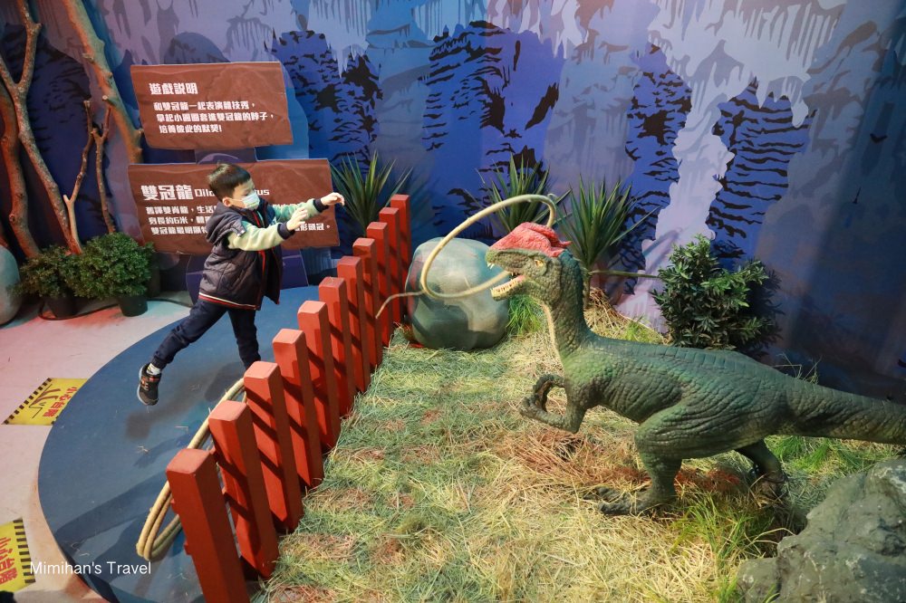 侏羅紀恐龍水世界互動遊戲