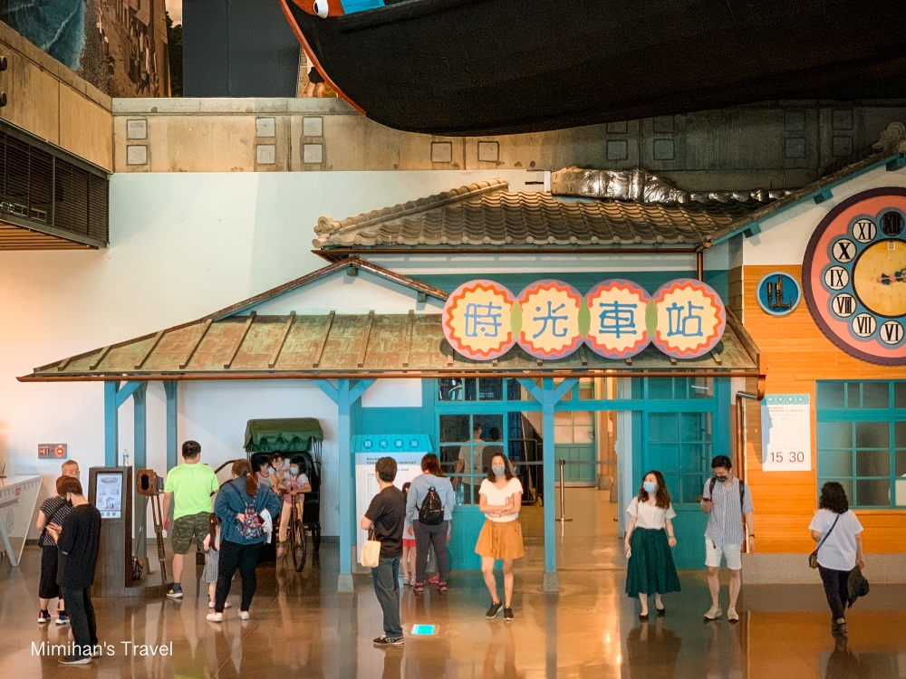 台灣歷史博物館時光之旅