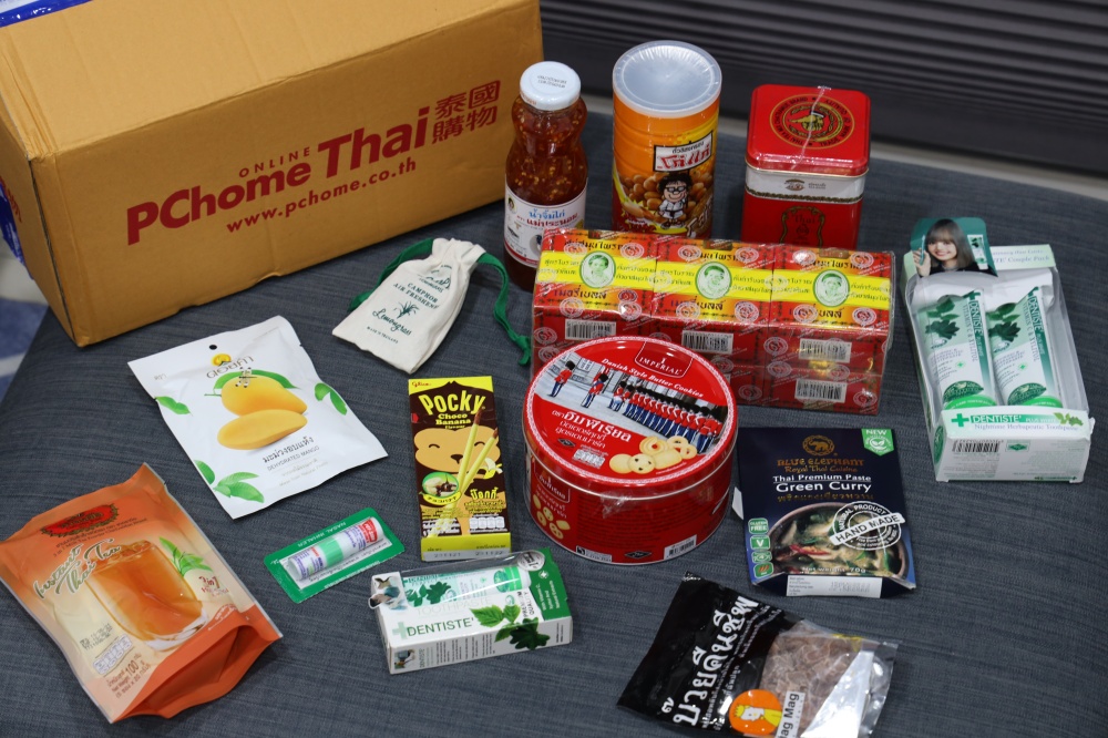 【PChome Thai泰國購物】最夯泰國必買好物直送台灣，滿1200泰銖免運費還不買爆！