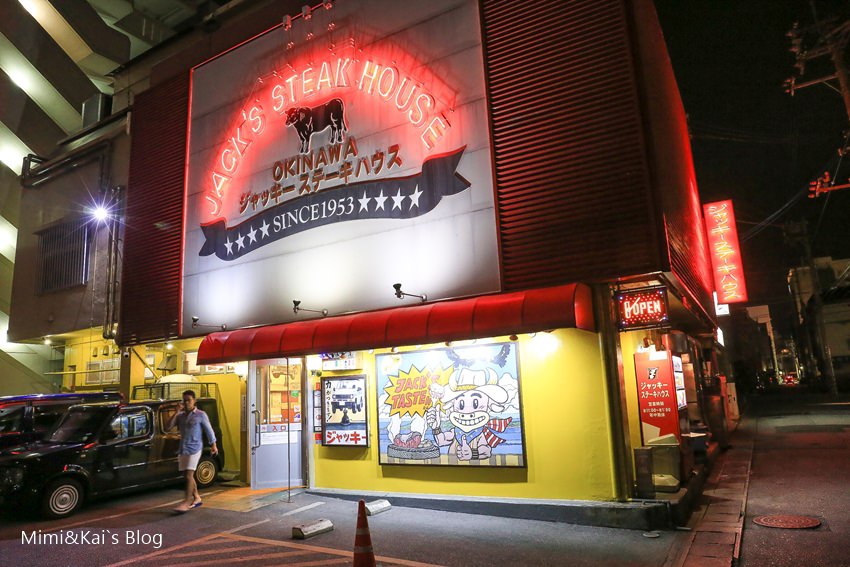 【沖繩美食】傑克牛排館：排隊到凌晨沖繩在地60年美式牛排館