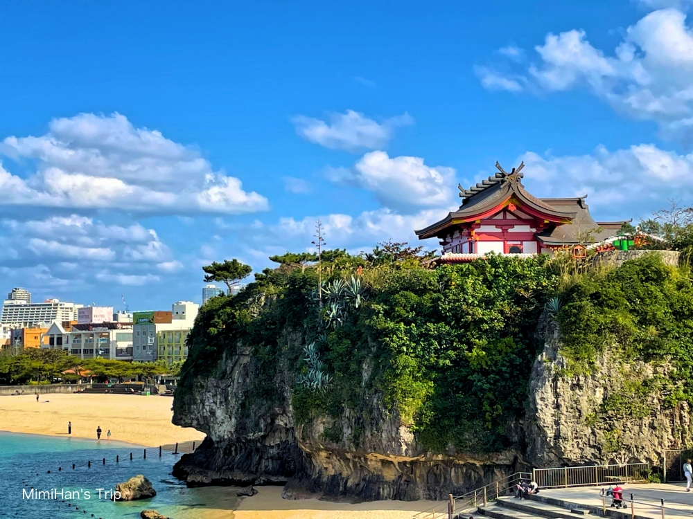 【沖繩景點】波上宮＆波之上海灘：參拜山崖上神宮，最靠近國際通玩水沙灘