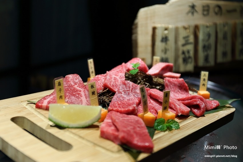 台南美食-貴一郎健康燒肉-39.jpg