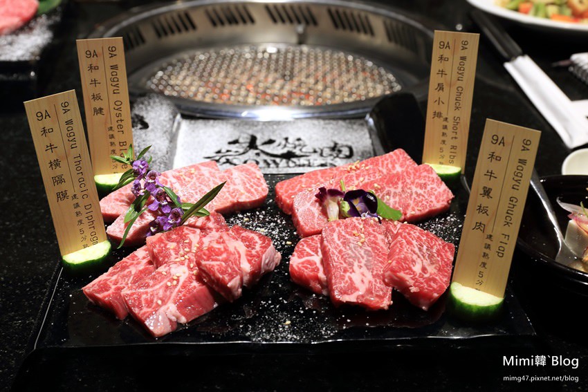 歐納日式碳火燒肉-30.jpg