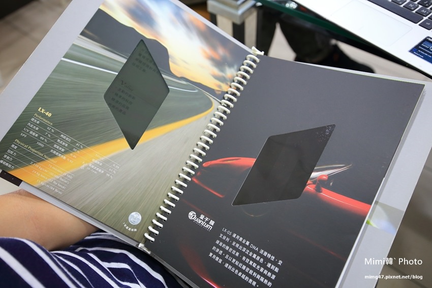 SolarGard舒熱佳汽車隔熱紙-11.jpg