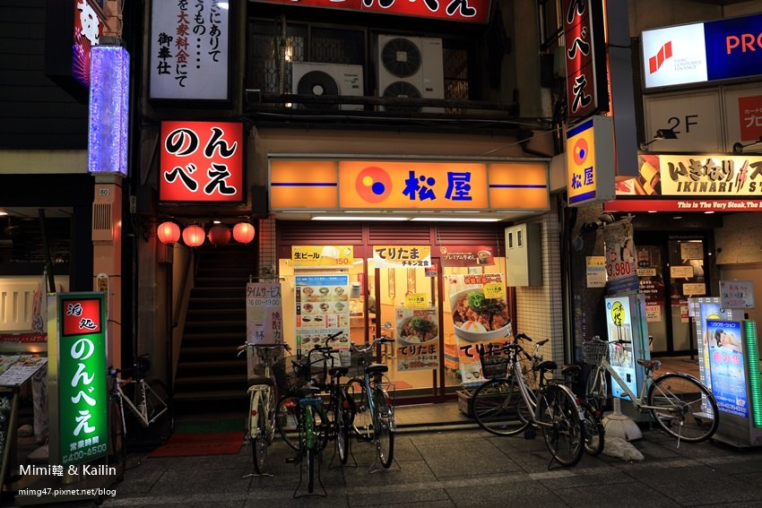 【東京自由行】省旅費就靠它《松屋》日本平價美食，￥500就有好吃牛丼飯、咖哩飯，小朋友接受度高。