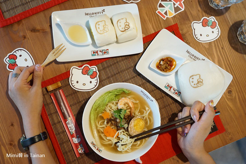 【台南美食】台灣第一家！Hello kitty 茶餐廳：未開先轟動，原版授權進駐台南，造型可愛滿點，快來喝茶唷！（已歇業）