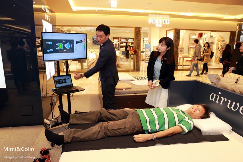 【生活用品】日本原裝．airweave 愛維福高彈力薄墊：空氣上滾床的舒適感，支撐好，完整提升睡眠品質。