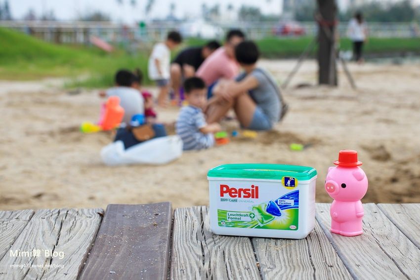 【好物分享】德國Persil寶瀅．雙效洗衣膠囊：髒衣服OUT!! 給孩子潔淨亮白的歡樂時光。