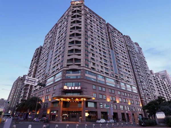 【台南住宿】台南維悅飯店 (Wei-Yat Grand Hotel)