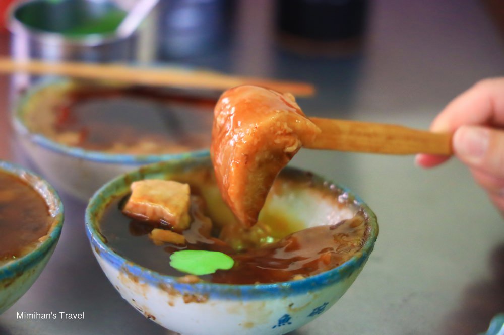一味品碗粿(米其林推薦)：台南永樂市場美食，與富盛號師出同源傳統好味道